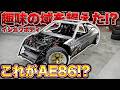 AE86でドリフト!?あのイシカワボディに潜入したらまさかの!?