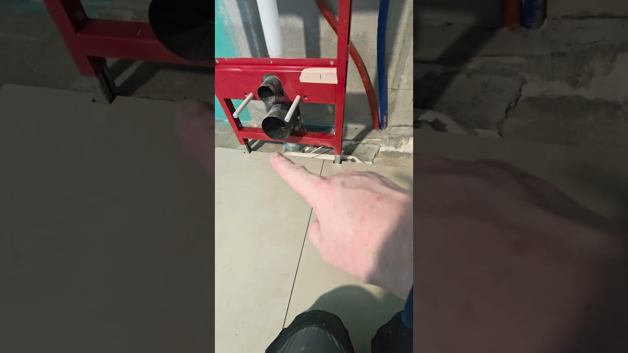 Решение по датчику протечки .