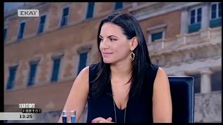 Όλγα Κεφαλογιάννη - Αταίριαστοι, 28.06.2016