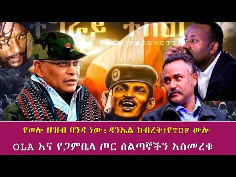 ቪዲዮ: ልጆች በመደበኛነት እና በትክክል እንዲመገቡ እንዴት ማስተማር እንደሚቻል