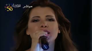 Download Lagu Nancy Ajram Sheel Oyoonak Anni Damascus 2010 High Quality FHD 1080p - نانسي عجرم شيل عيونك عني MP3