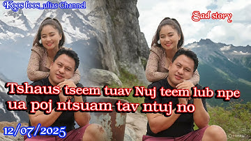 Tshaus tseem tuav Nuj teem lub npeua poj ntsuam tav ntuj no 12/07/2025