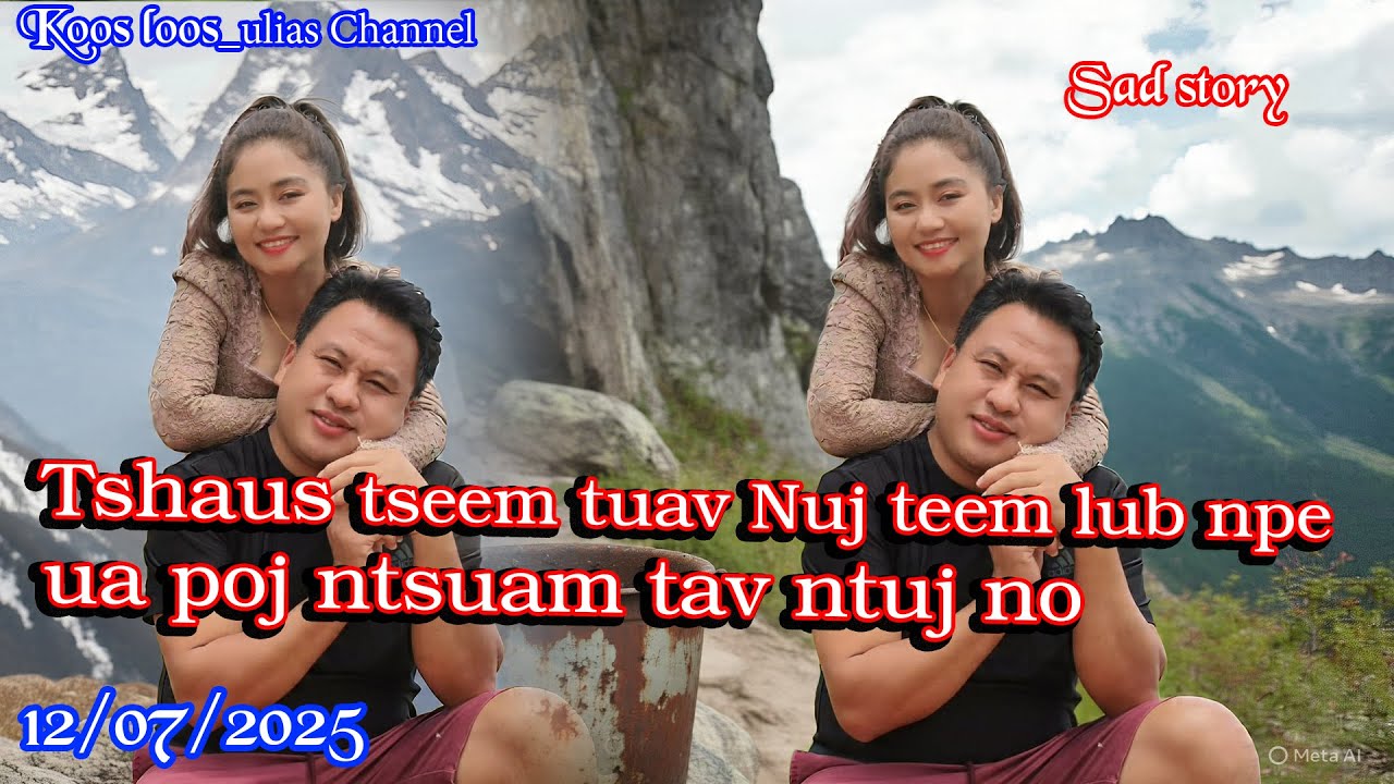 Tshaus tseem tuav Nuj teem lub npeua poj ntsuam tav ntuj no 12/07/2025