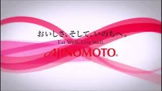 Ajinomoto logo history (UPDATED)￼￼