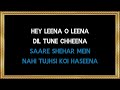 Leena O Leena Dil Tune - Karaoke - Swarg Narak - Kishore Kumar Mp3 Song