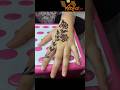 Eid Special Simple Mehndi Design 🌙✨ | সুন্দর ও ক্লাসি মেহেদি #mehndi #ঈদেরমেহেদি #mehndidesign