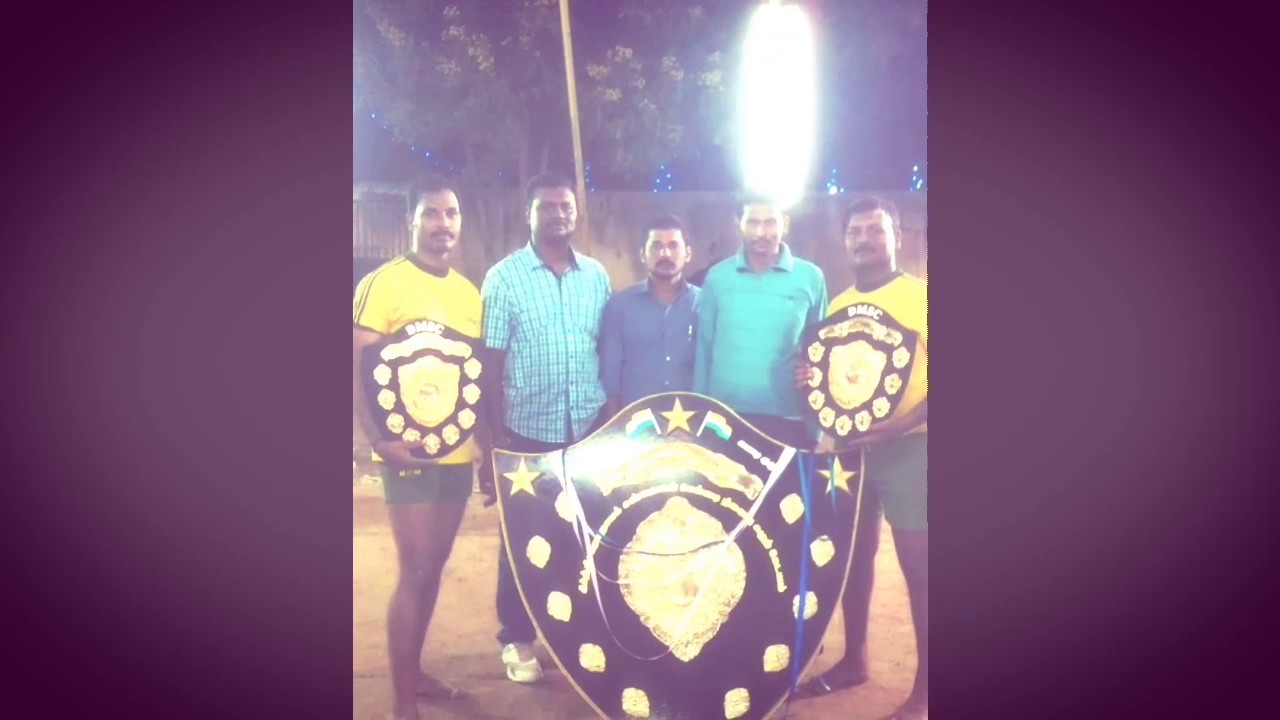 Kabaddi - VSC VELLALORE sports club