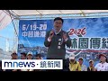 端午節活動