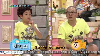 스타주니어쇼 붕어빵 20130713 #9(11)