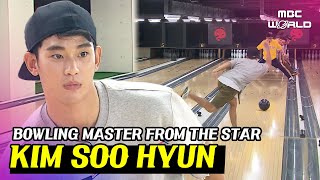 [Eng/Jpn] 〈Queen Of Tears〉 Kim Soohyun's Impressive Bowling Skills #Kimsoohyun