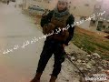 الصـوت الـاخيـر للـشهـيـد الـبطـل اروج كفـرومـا الله يـرحمـك يـا خيهه