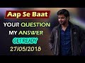 Q&amp;A Announcement | Your Questions &amp; My Answers | Ask Now