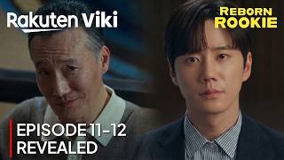 Reborn Rookie | Episode 11-12 Revealed | Lee Jun Young | Lee Joo Myoung {INDO/ENG SUB}