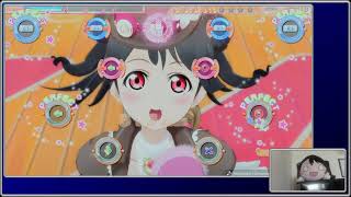Mahotsukai Hajimemashita! ADVENTURE MODE FULL COMBO!