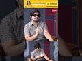 “Ye Tattoo Mujhe Yaad Dilata Hai… Bura Waqt Bhi Guzar Jayega 🌻❤️ | Farhan Khan”