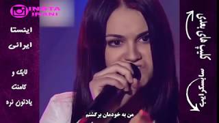 اجرای دختر افغان در مسابقه استعداد یابی