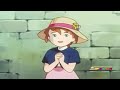 أغنية سبيستون دروب ريمي أغنية سبيستون دروب ريمي