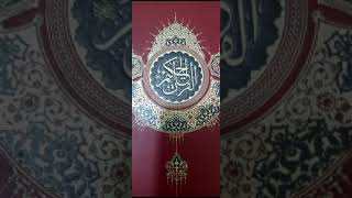 Surah Baqra ayet number 91 to 96 turjuma and tafseer