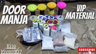 Download Lagu DOOR MANJA VIP MATERIAL ! Full Details In This Video || Making Process Coming Soon MP3