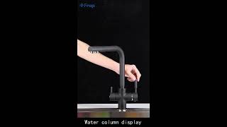Кухонный смеситель Frap F4352, черный, вращающийся на 360 градусов