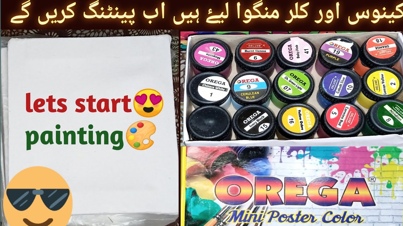 daraz online shopping reviewsDaraz Online Shopping ReviewsSumaira's