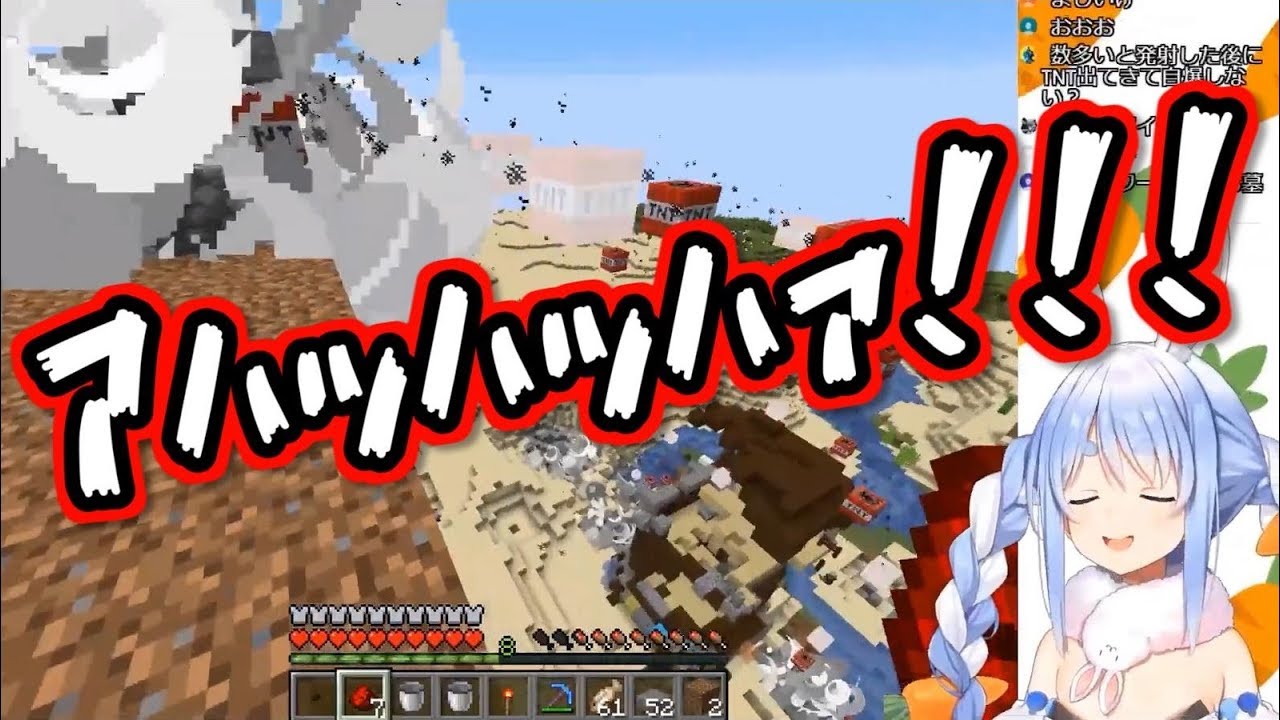 【ホロ鯖】Xmasに念願のTNTキャノンを炸裂させる兎田ぺこら