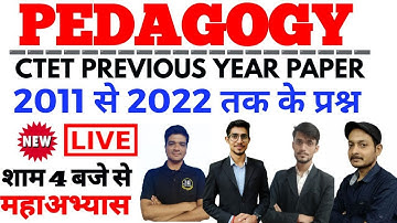 CTET 2022 | CTET Previous Year Question Paper | cdp mock test | ncert evs test |math live test |