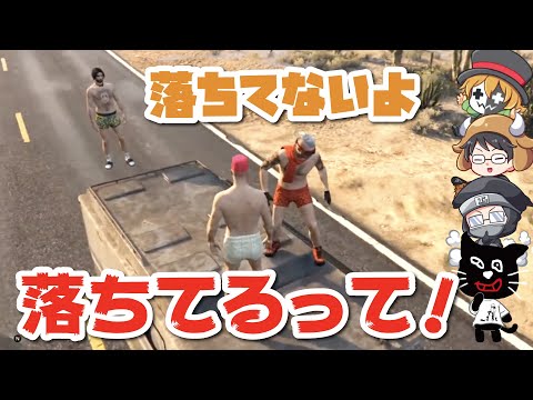 【TOP4】ゲームバグ集 〜地獄編〜