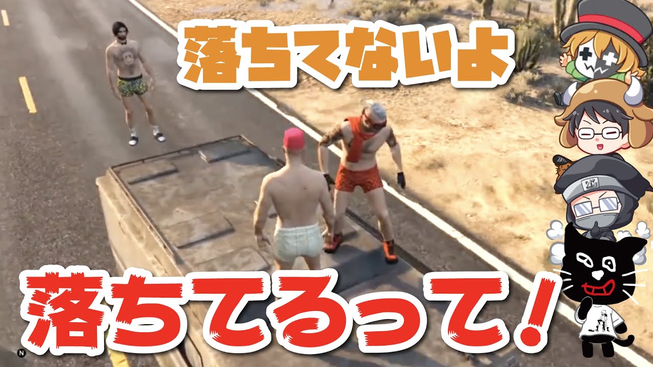 fab 大混雑　Overcrowded cf (proquest top4) TOP4】ゲームバグ集 〜地獄編〜 - YouTube