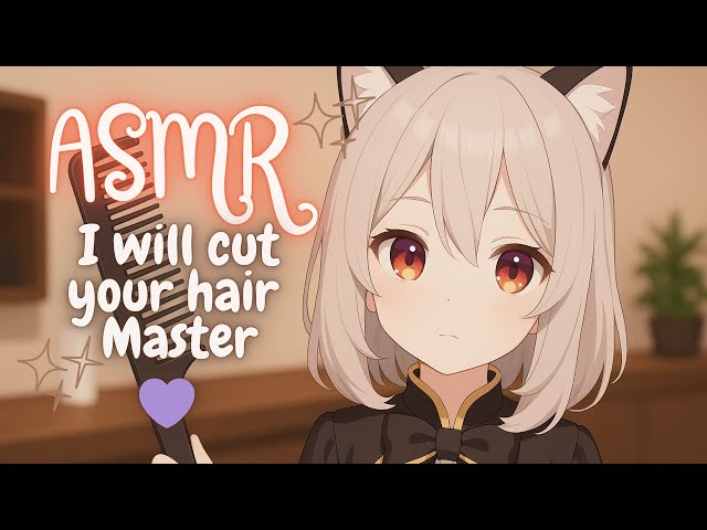 ASMR 💜 I will cut your Hair / Roleplay【Vrchat】