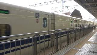 N700系X78編成 ひかり654号東京行き 小田原発車