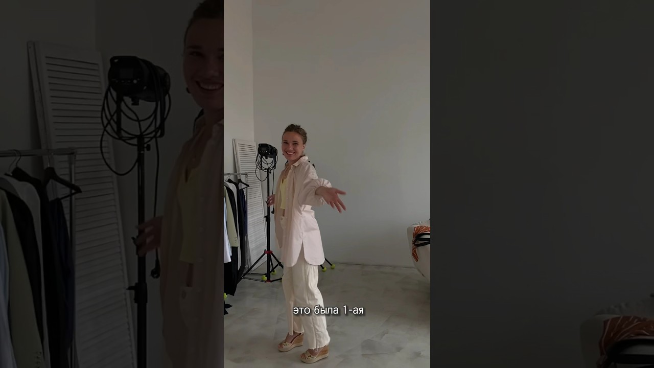 Наша wow съемка, вот, что получилось! ANDPERSAND 