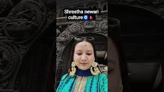 #newariculture #newari #kathmandu #pictures #fyp#ytbshorts #fypシ