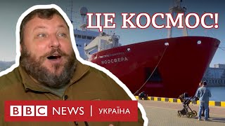 Що цікавого на борту криголама "Ноосфера": детальна екскурсія українським науковим судном