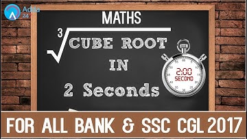 How To Solve Cube Root In 2 Seconds I Online Coaching for IBPS PO,RRB,SSC And Others
