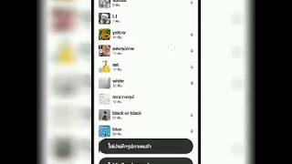 K-pop edits: lisa blackpink🖤💗 wallpaper [picsart] screenshot 2