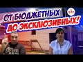 Строительство домов в Воронеже под заказ! Загородная недвижимость.