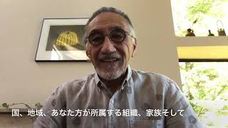 Prof.Yoshiki Oshida,MS,PhD Professor Emeritus