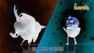 Larva Intro In Mini Pencilmate Major