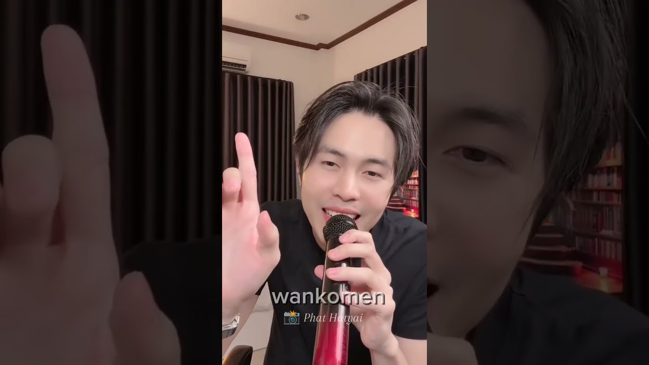 เพลง #ใจฉันตามเธอไป ยังโอม เพลงเพราะๆ #เพลงcover   #ว่าน #ชอบร้องเพลงเศร้า #wankomen 