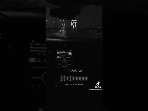وياريت مالقيتك
