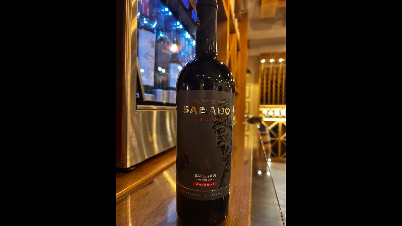Wine Wednesday -  Bolero Saperavi