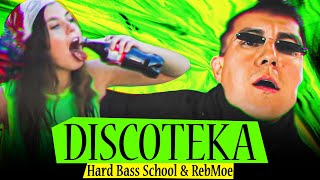 DISCOTEKA - 