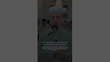 تلاوة هادئة تريح الأعصاب😴🎧 | القاريء عبد العزيز سحيم- سورة القصص✨🌥️" #القرآن_الكريم #القرآن #islam