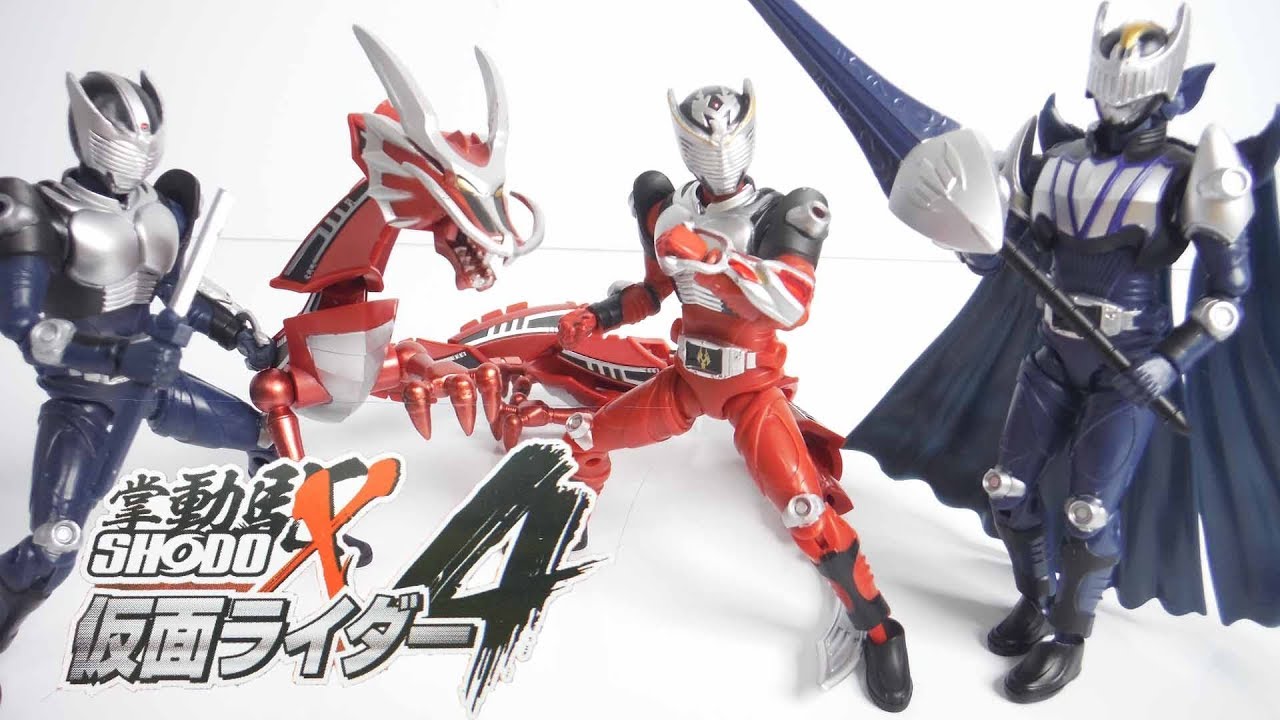 Shodo X 仮面ライダー４ 全６種 開封 掌動駆 Kamenrider Ryuki Figure 龍騎ブランク体 仮面ライダーナイト ドラグレッダー 食玩 Candy Toys Youtube