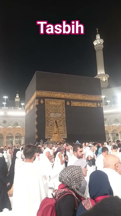 Tasbih #hajj2025 #love #tasbih #subanallah