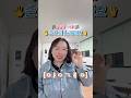 손으로 노래해요 밤양갱 비비 손으로 노래해요 밤양갱 비비