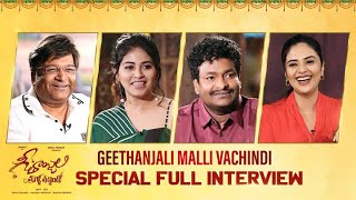 Geethanjali Malli Vachindhi Team Special Interview | Anjali | Sreemukhi | Telugu Interviews | Aadhan