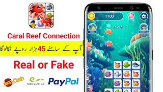 Coral Reef Connection App payment Proof | Coral Reef Connection App use Kaise Karen screenshot 1