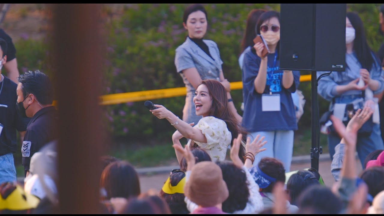 에일리(Ailee) - 'U&I'@220521 대구 [직캠/Fancam]